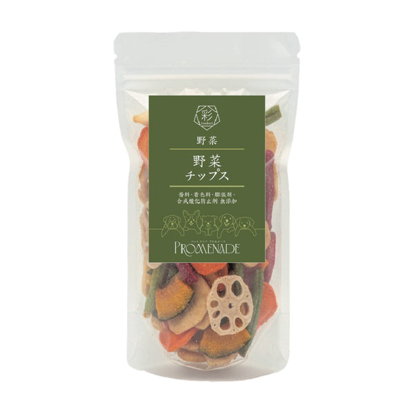 野菜チップス
