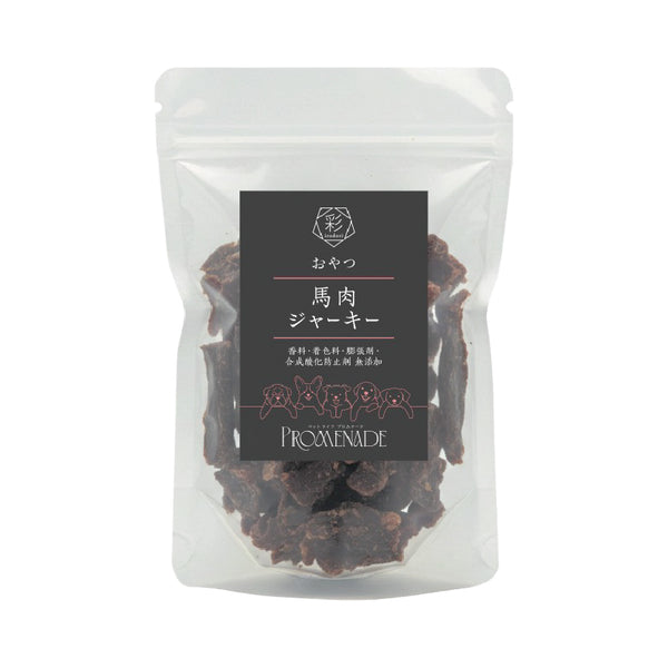 馬肉ジャーキー
