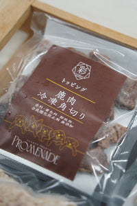 【彩イロドリ】鹿肉 冷凍角切り